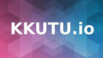 Kkutu io — Play for free at Titotu.io