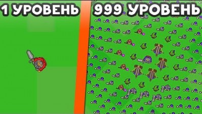 БЕСКОНЕЧНАЯ ЭВОЛЮЦИЯ АРМИИ! - Lordz.io