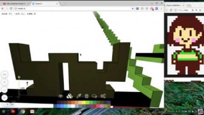 building chara pt 1 voxar.io