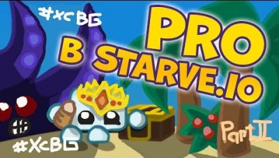 ДОСТАЛ КНИГУ В STARVE.IO И СТАЛ САМЫМ КРУТЫМ!