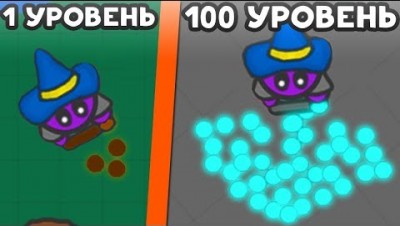 ЭВОЛЮЦИЯ МАГИИ! - Fightz.io