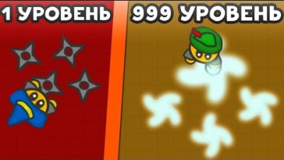 ЭВОЛЮЦИЯ НИНДЗЯ! - Fightz.io