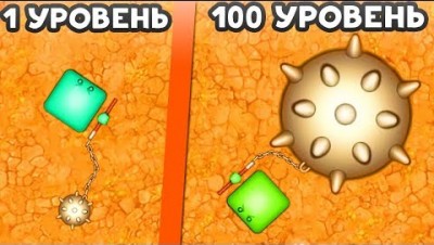 ЭВОЛЮЦИЯ ОРУЖИЯ! - Booms.io