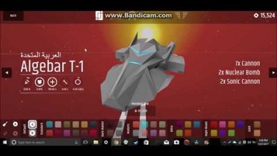 Galax.io Buying A New Ship??!