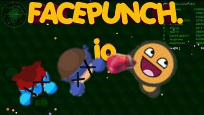 играю в FACEPUNCH.io с монтажом