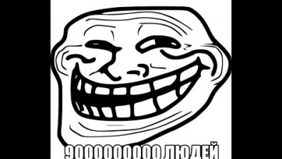 Klad.io я трол с ak47