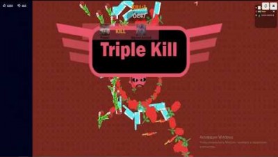 KnifeBlades io. Кругонож ио. Ио игра 2019.