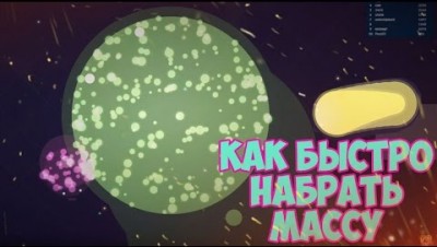 Limax.io КАК БЫСТРО ПОПАСТЬ В ТОП | КАК ДОЛГО ПРОДЕРЖАТЬСЯ В ТОПЕ | СОВЕТЫ И СЕКРЕТЫ Limaxio