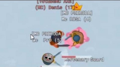 Mc AXE | Частичка следующего видео по glor.io