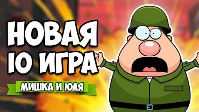 НОВАЯ IO ИГРА - КЛОН FORTNITE, ЗАХВАТЫВАЕМ ТОП  Buildroyale.io