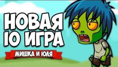 НОВАЯ IO ИГРА ♦ Nightpoint.io