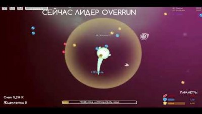 OVAR.IO - Битва за 1 места