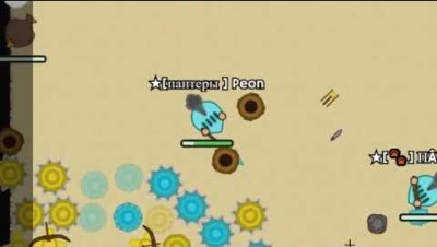 ПАНТЕРА  Doomed.io