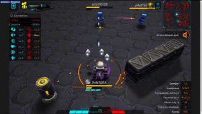 ПАНТЕРА   warbot.io