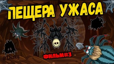 список всех онлайн рпг