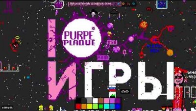 [Pixelzone.io] France fighting Artstotzka