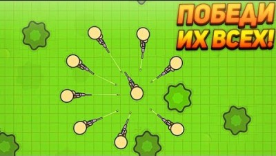ПОБЕДИ ИХ ВСЕХ! - ZombsRoyale.io