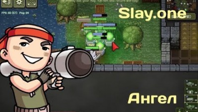 Slay.one [Storm the Front] Ангел на карте