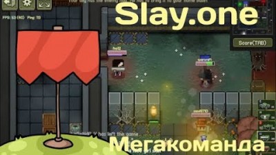 Slay.one [Storm the Front] Мао, Saad и Warcraft против Норбека