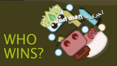 THE GLORY OF BEING THE KING (STARVE IO)