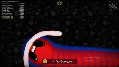 Worms Zone. Зона Червей. Ио игра как Slither io. Новый рекорд.